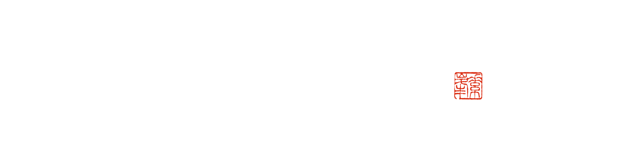 YAGAIYAのロゴ